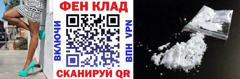 Amphetamine 97%  ссылка на мегу сайт  Беломорск 