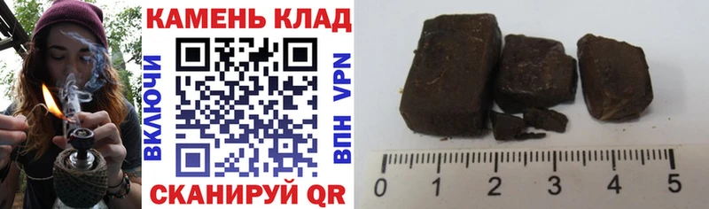 Гашиш Premium  OMG сайт  Беломорск 