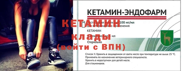 марихуана Балабаново