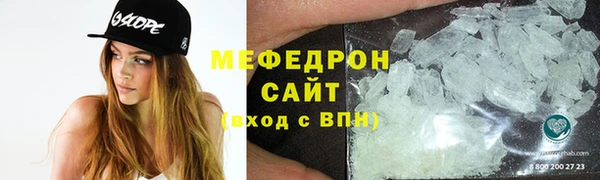 ECSTASY Покров