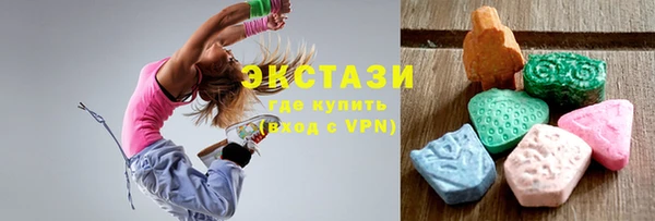 меф VHQ Балахна