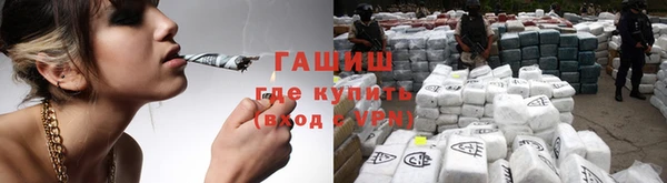гашиш Покачи
