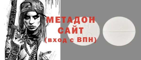 меф VHQ Балахна