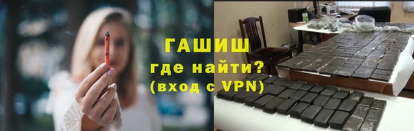меф VHQ Балахна
