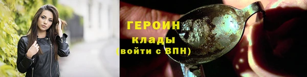 mix Пролетарск