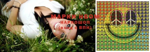 меф VHQ Балахна