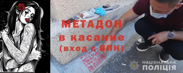 меф VHQ Балахна