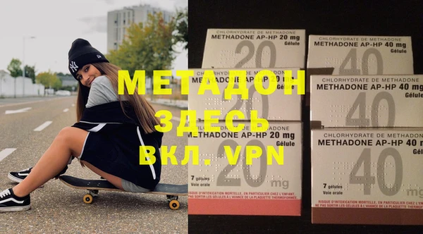 меф VHQ Балахна
