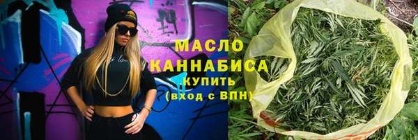 прущие грибы Баксан