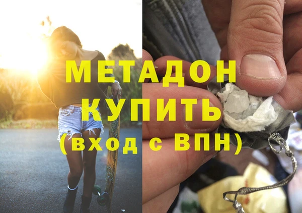 прущие грибы Баксан