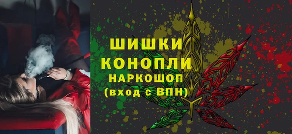 меф VHQ Балахна