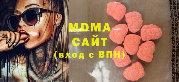 марихуана Балабаново