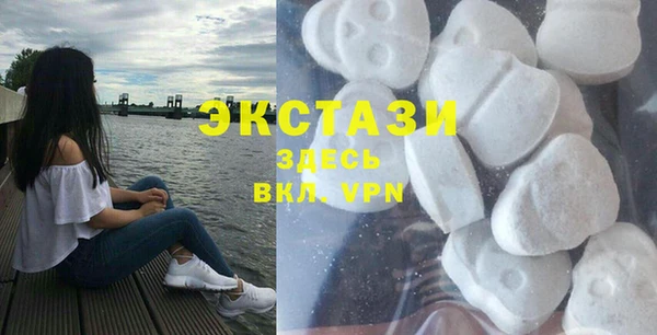 меф VHQ Балахна