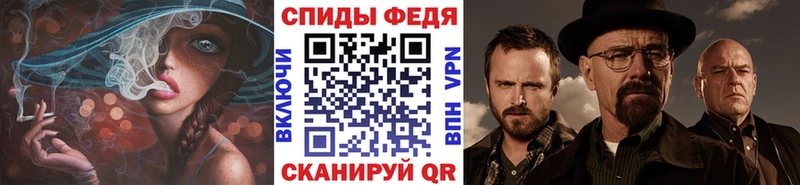где найти наркотики KRAKEN онион Первитин пудра Беломорск
